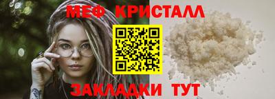 2c-b Славгород