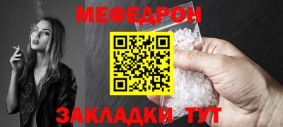 2c-b Славгород
