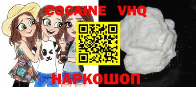 2c-b Славгород