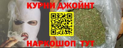 2c-b Славгород