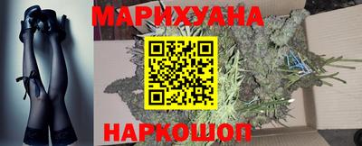 спайс Сланцы