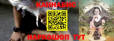 2c-b Славгород