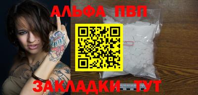 2c-b Славгород