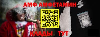 2c-b Славгород