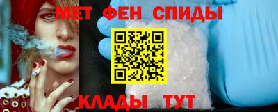 2c-b Славгород