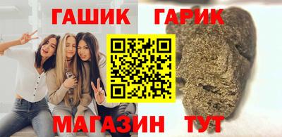 2c-b Славгород